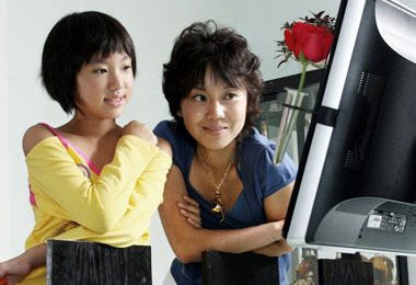 �Z�ݲ��ؑ��x���¼� ��߅�����R��(�D)