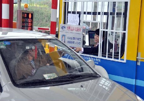 廈蓉高速丹寨站試運營(圖)