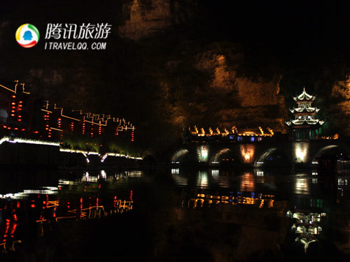 ���߹ų���h �w�e�ӡ�ɽ�ｭ�ϡ����D��