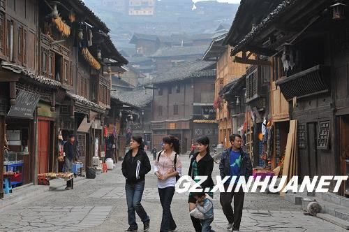 西江千戶苗寨拋出