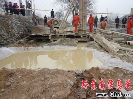 101���|(zh��)�(du��)Ԯԥ������ͻ���(du��)����ɿڿ�����