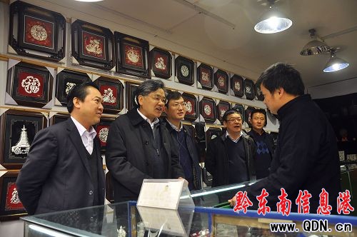 人民日報社采訪團一行到西江參觀考察(組圖)