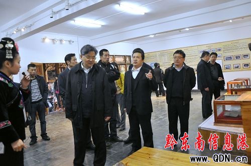 人民日報社采訪團一行到西江參觀考察(組圖)