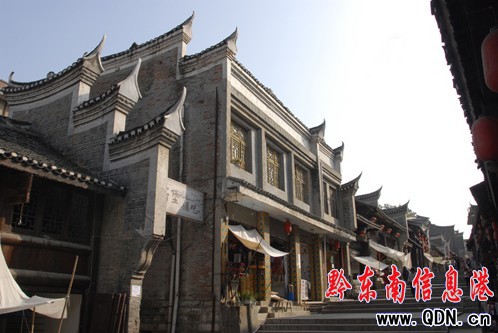 ��ƽ�N�ֳ��u������Ї��vʷ�Ļ����֡�(�D)