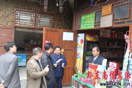 省工商局領導深入西江考察銀飾品(圖)