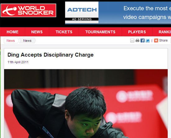 ���������J�����O��ِ ���_̎2000Ӣ�^�P��