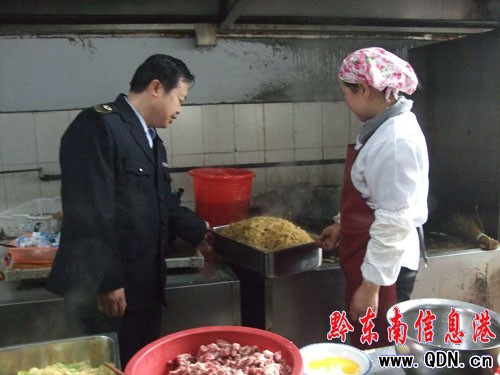 ��ɽ������С�Wʳ��ʳƷ�l����ȫ���D��