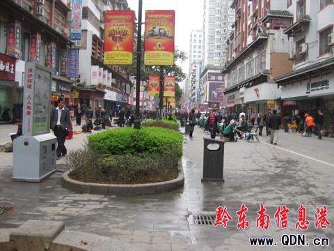 ý�w�Q ���F�P�ﲽ�нֵărֵ�����ؽ�