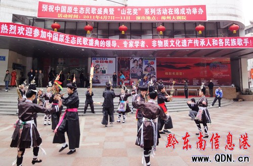 ��ƽ��ǭ�s֮�衱ˇ�g�Fչ�ݡ��s֮�衷�@�𪄣��D��