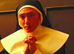 �����h���I(y��)���������� ������Y��ʯ��Ů���ع�