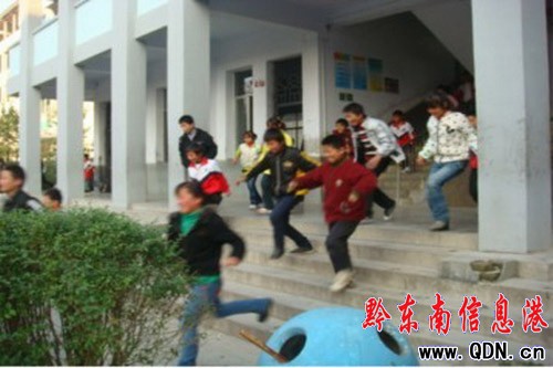 ��ɽ�����e�С�ͻ�l�¼�����ȫ���x�ݾ���ӣ��D��