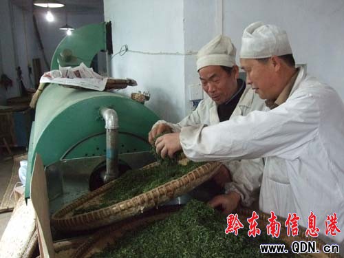 ��ɽ�h�G�~���I��˾�ӹ����~æ���D��