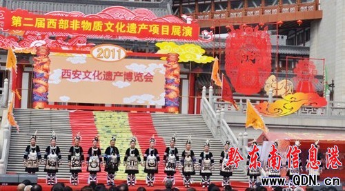 ��ƽ����������ϳ��F����������D��