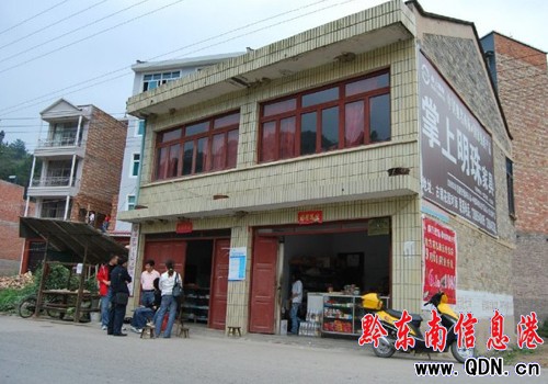 15�������x���� ��Ը���ɷ��