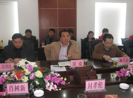 �Sƽ�c�F�ݴ�W��ӆУ��ȫ������f�h(�M�D)