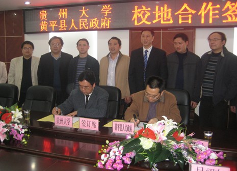 �Sƽ�c�F�ݴ�W��ӆУ��ȫ������f�h(�M�D)