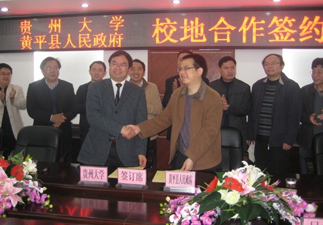 �Sƽ�c�F�ݴ�W��ӆУ��ȫ������f�h(�M�D)