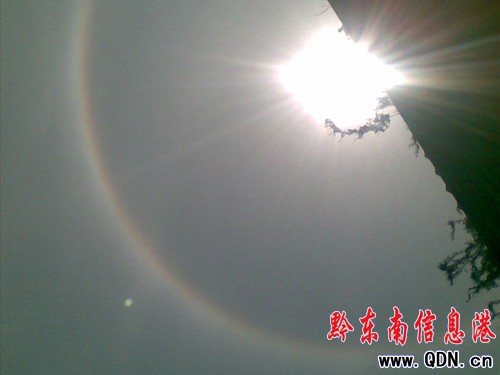 ��ƽ�Ͽճ��F�������w���D��