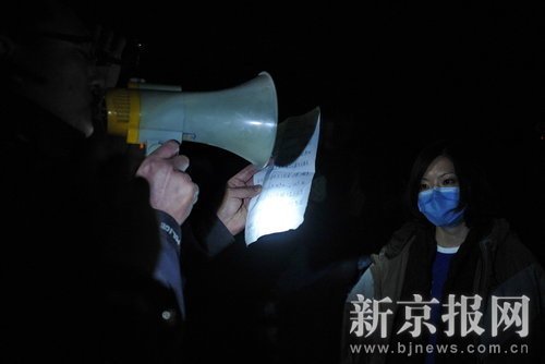 ���ﱣ�o�M������·�r�\��܇��ֹ����(�M�D)