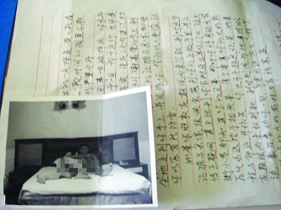 ���Kһ�C(j��)�P(gu��n)�I(l��ng)��(d��o)�⡰���ա����p �C��(sh��)ϵPS��Ʒ