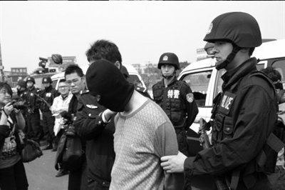 �����m������Ů܇���⽉������1500�f 3����W(w��ng)