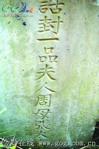 ���Ӱl�F�����܊Ĺ���D��