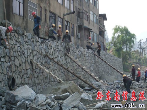 ��ɽ�h������Hˮ���^���̽��Oæ���D��