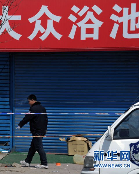 ��ɽ�B��10�ː��԰����{(di��o)��:����������@���@���?