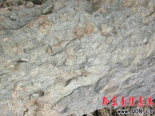 ��h��կ�l�F���ƹ����ﻯʯȺ���D��