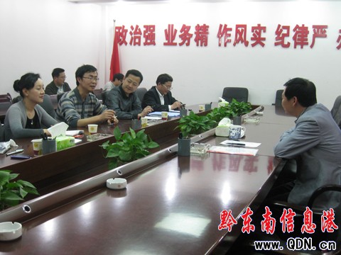 �S�h���c�������F�ݡ��s־���{�нM�M����Մ