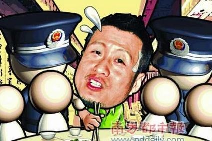 孫興案牽扯出一巨星毒品賣家 引發毒星逃亡潮