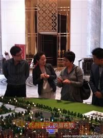 鄧婕低調回蓉 欲豪擲千萬買房定居(圖)