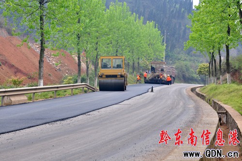 ǭ�|�ϣ���ʡ���B�o�S�޹���ȫ��չ�_���D��