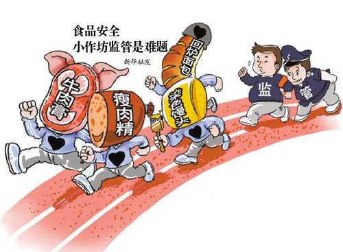 �V�|ʡ�|�O�֣�ţ����Á������ţ���`��