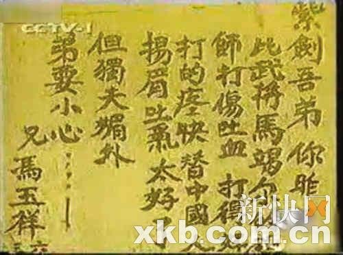 118�q�䮔�����˻�Ԫ�׺��� �������������