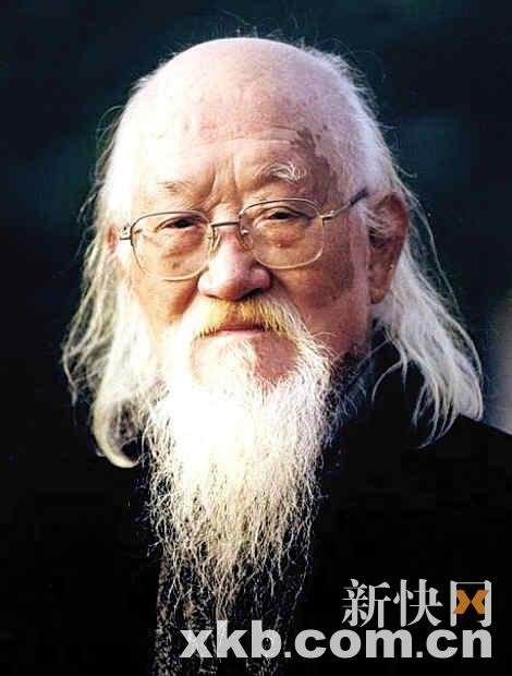 118�q�䮔�����˻�Ԫ�׺��� �������������