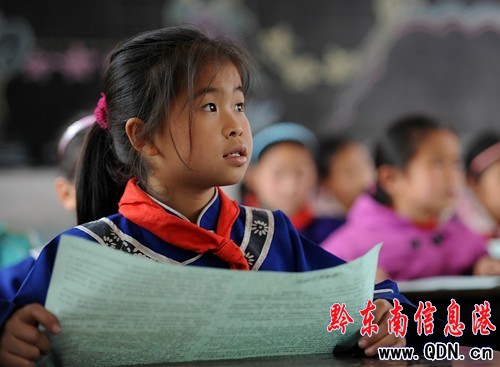 ��կ����������ա������M���l(xi��ng)���D��