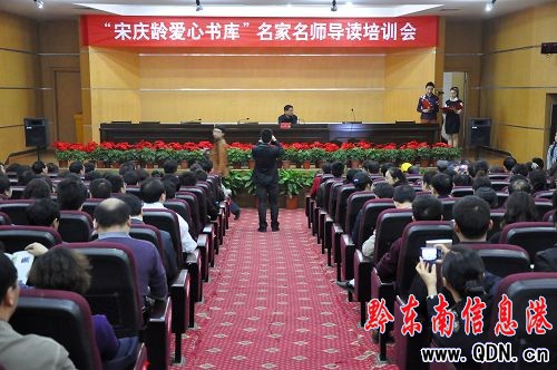 �P�����e�С��Αc�g���ĕ��족�����������x��Ӗ��