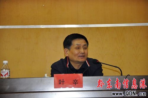 �P�����e�С��Αc�g���ĕ��족�����������x��Ӗ��