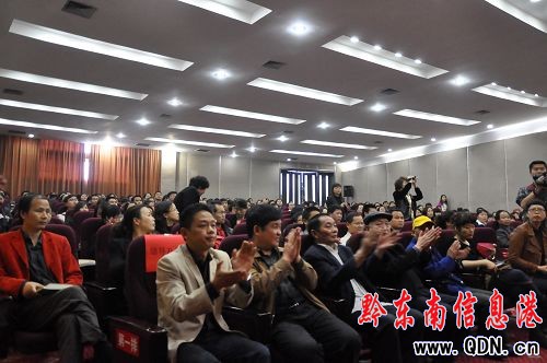 �P�����e�С��Αc�g���ĕ��족�����������x��Ӗ��