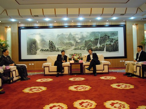 我州與貴州飯店國(guó)際會(huì)議中心簽訂戰(zhàn)略合作框架協(xié)議