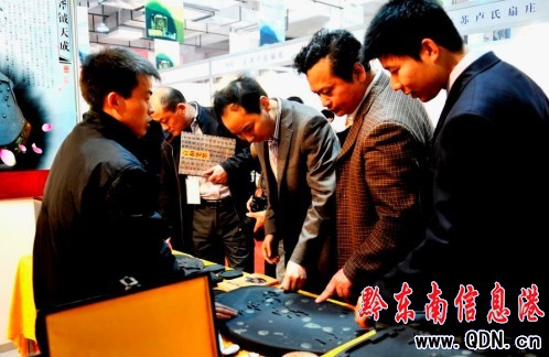 ˼��ʯ������