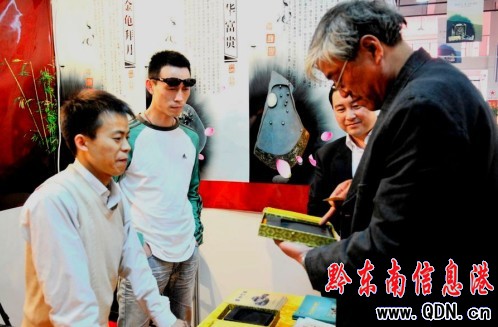 ˼��ʯ������