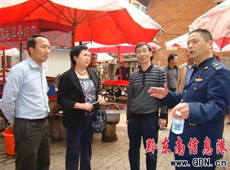 省“整臟治亂”考核組到凱里檢查(圖)