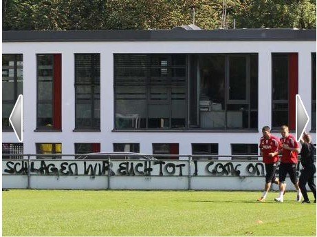 科隆三連敗保級堪憂 極端球迷發“死亡威脅”