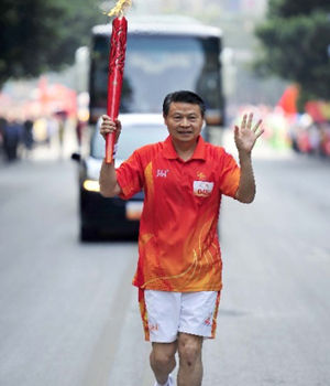 中石化通報天價酒事件處理結果(圖)