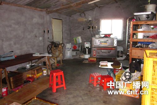 �h�����ӵĺ�����