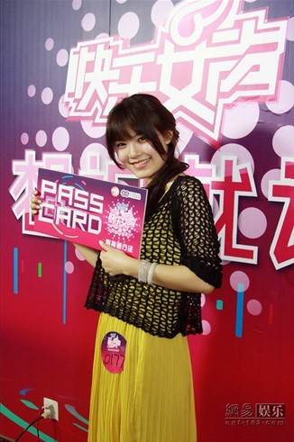 快女長沙預選賽首日