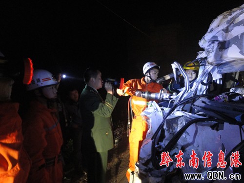 ��܇��ײһ�˱��� ʩ��������ҹ����Ԯ���D��