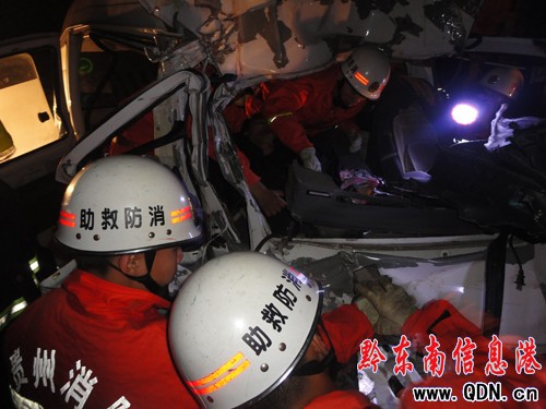 ��܇��ײһ�˱��� ʩ��������ҹ����Ԯ���D��